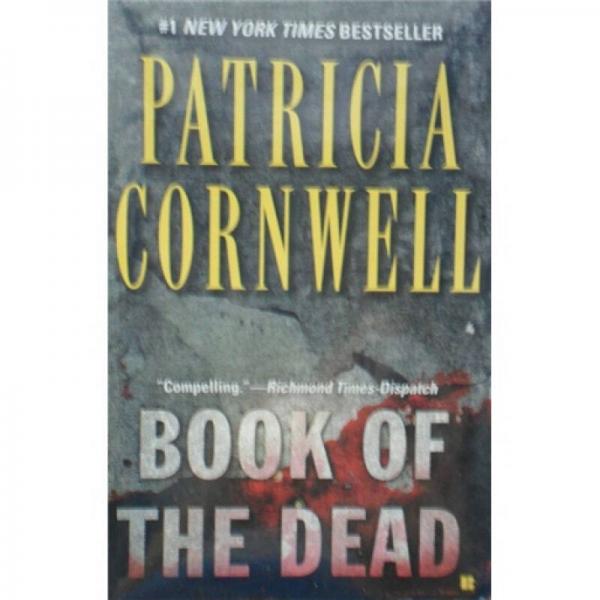 Book of the Dead  死亡之書
