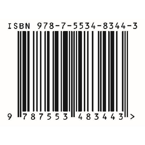 中学生必备古诗300首