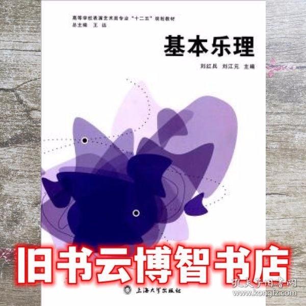 帶塑封