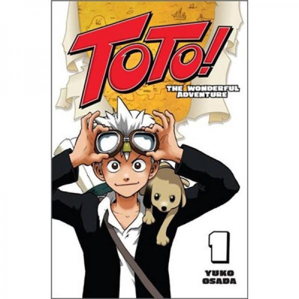 ToTo! 1