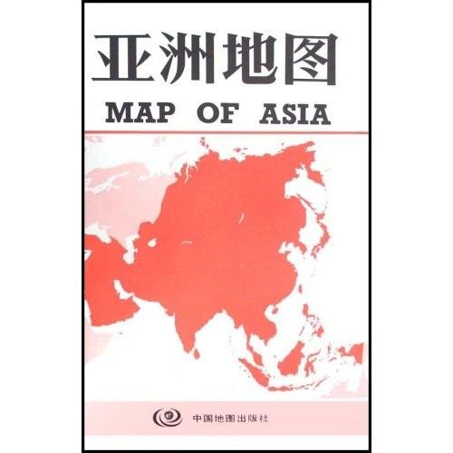 亚洲地图