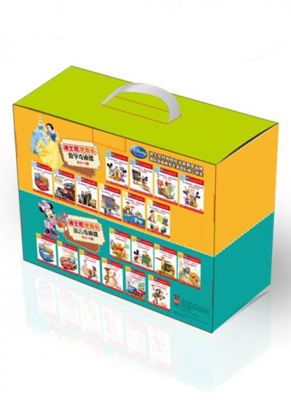 迪士尼学而乐学习奇迹课大礼盒
