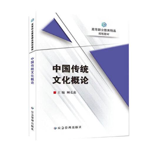 數(shù)字電子技術(shù)
