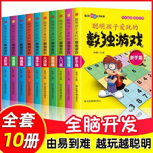 免费的小游戏玩一玩入门 ae1364623157b12d401b737de0411ee3_0_1_300_300.jpg