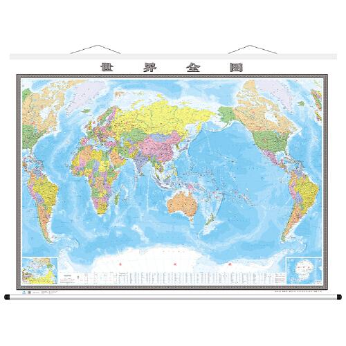 世界地图（政区版 九全开 3m*2.2m 膜图 筒装）