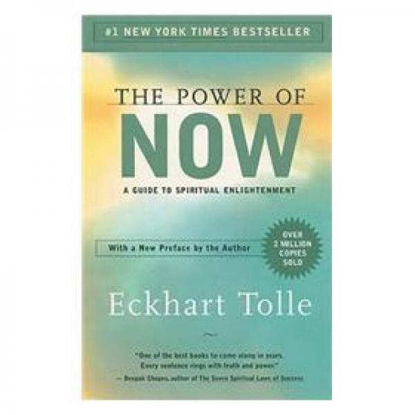 The Power of Now：The Power of Now