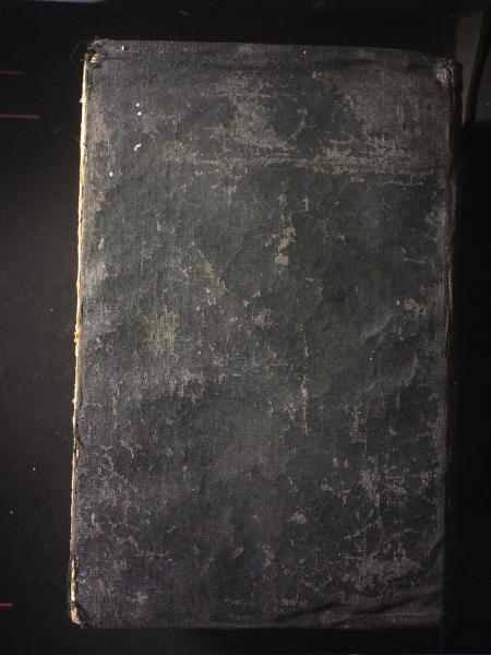 辞源正续编合订本