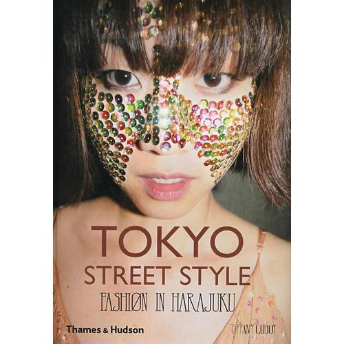 Tokyo Street Style