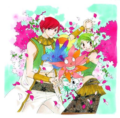ThePaletteof12SecretColors6