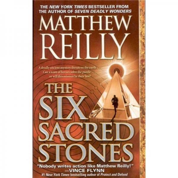 The Six Sacred Stones[六圣石]