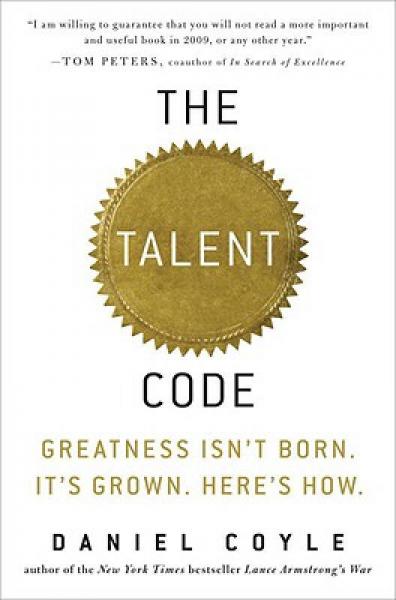 The Talent Code：The Talent Code