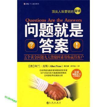 書籍設計 我的交流語言:communication language of my own