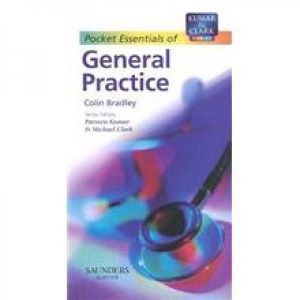 Pocket Essentials of General Practice日常醫(yī)療概要手冊(cè)