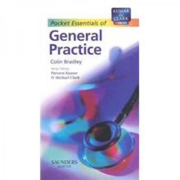 Pocket Essentials of General Practice日常医疗概要手册