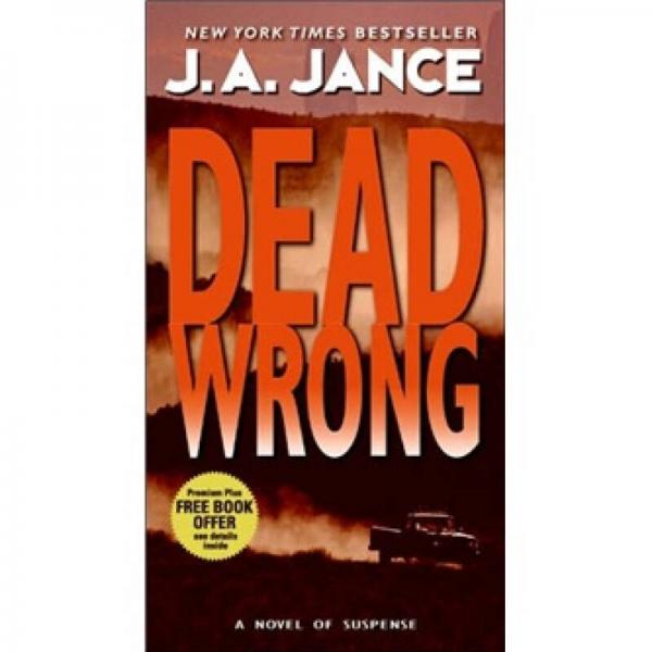 Dead Wrong[錯(cuò)誤的死亡]