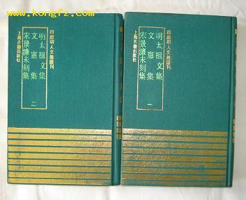 唐代的散文作家