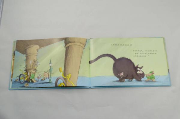 爸爸的好儿子（全彩）