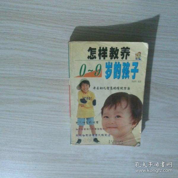 牡丹亭