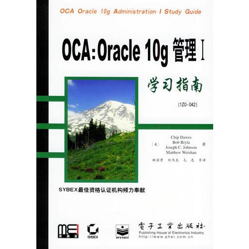 OCA