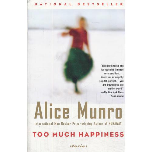 Too Much Happiness (Vintage International)