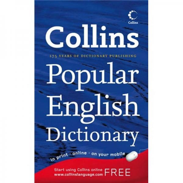 Collins Popular English Dictionary