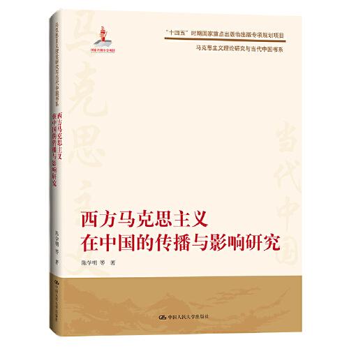 河南省學(xué)前班 教師用書 下冊  修訂本