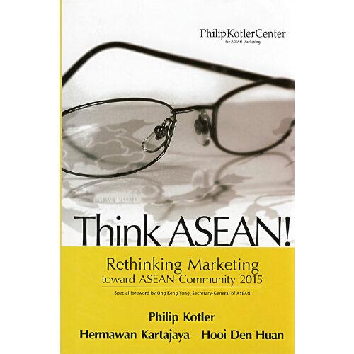 亚洲营销反思 Think Asean!