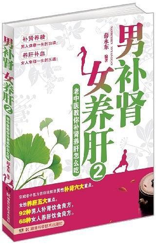 感言心語 : 短信來往摘編