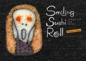 Smiling Sushi Roll