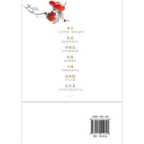 少年不惧岁月长