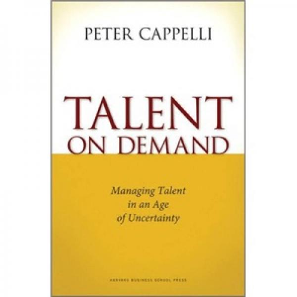 Talent on Demand
