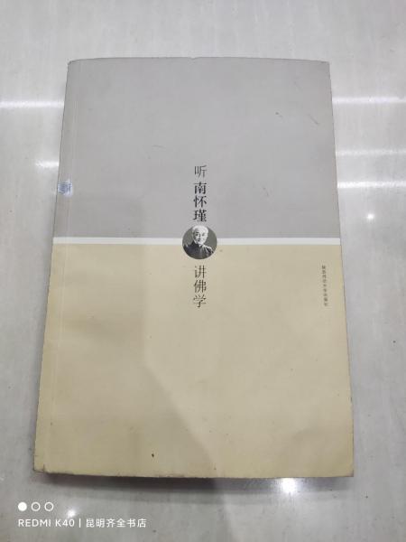 高等數(shù)學(xué)解題法分論:思路·方法·技巧