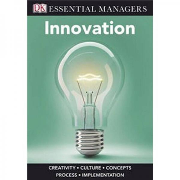 Innovation