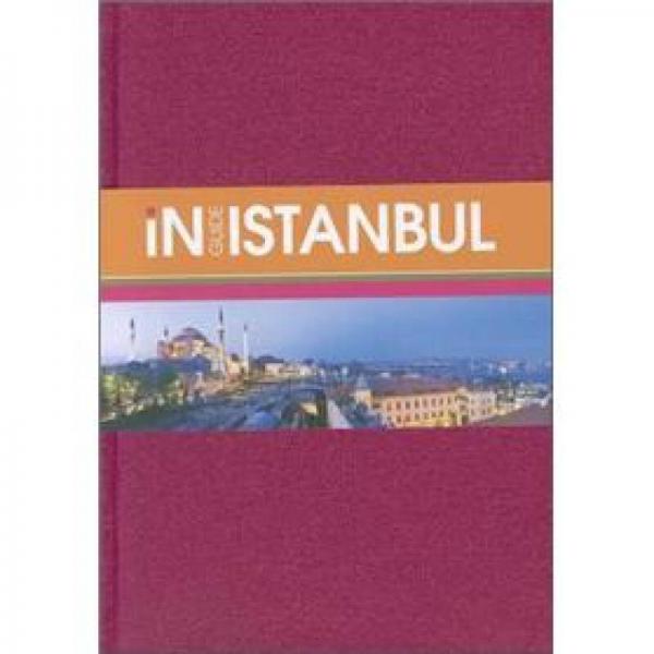 Istanbul: InGuide