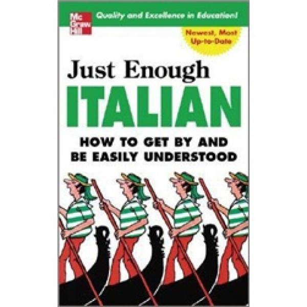 JustEnoughItalian