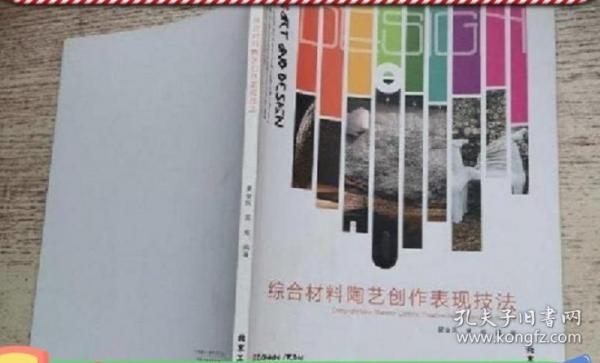 正版圖書 建筑工程預(yù)算（第二版） 9787200162868 北京