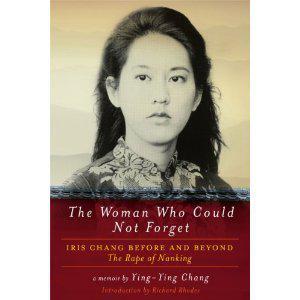 The Woman Who Could Not Forget