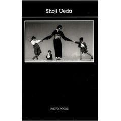 Shoji Ueda
