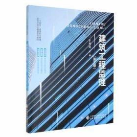 政府與事業(yè)單位會計實訓與練習