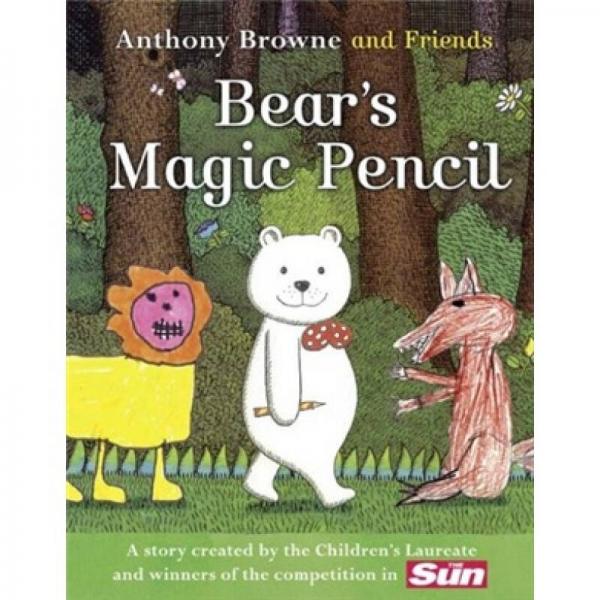 Bear's Magic Pencil小熊的魔法铅笔