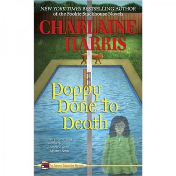 Poppy Done to Death