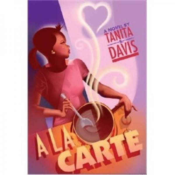 A la Carte