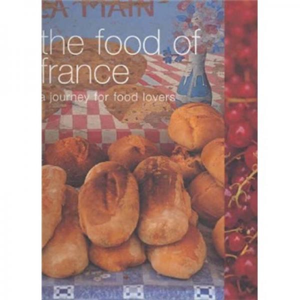 The Food of France  法国美食