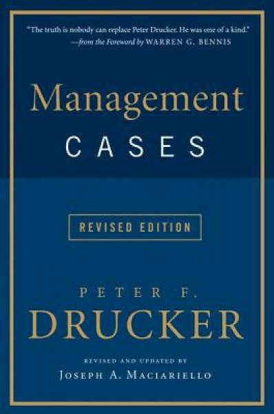 Management Cases[管理實例 ] 
