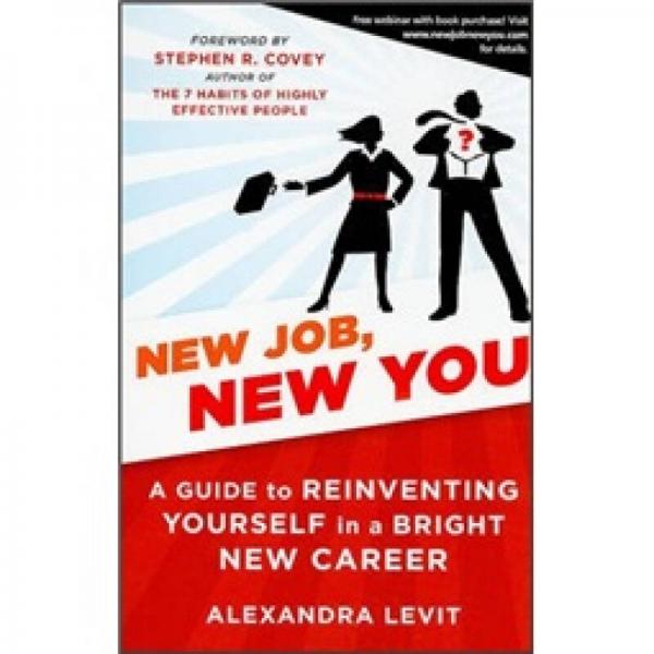 New Job, New You