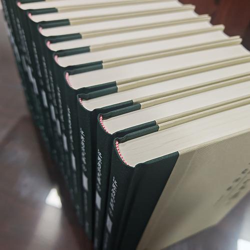 江苏历代文选 精装15册