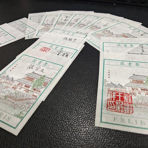 江苏历代文选 精装15册