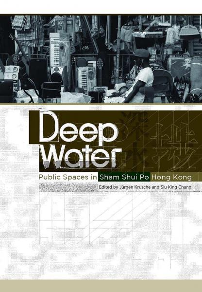 deep water