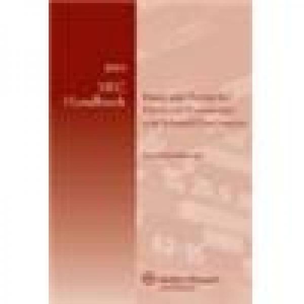 1120s Express Answers  [Spiral-bound] 