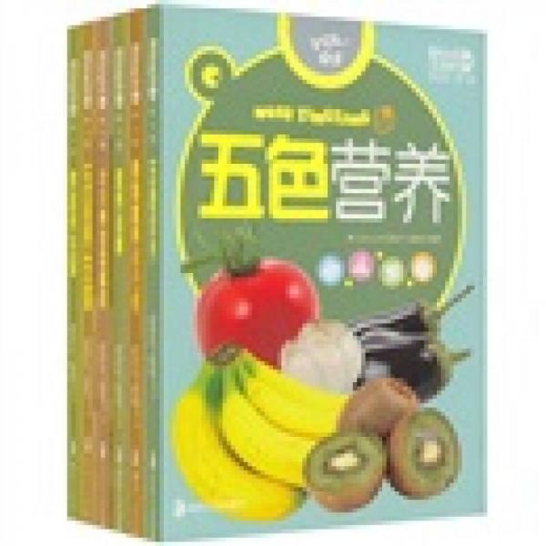 Qbook生活香書·養(yǎng)生堂（第1輯）（套裝共6冊）